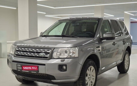 Land Rover Freelander II рестайлинг 2, 2012 год, 1 857 000 рублей, 1 фотография