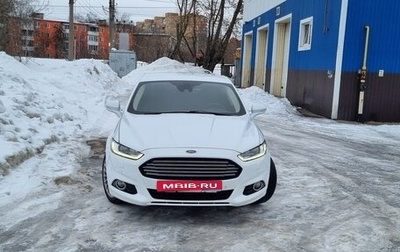 Ford Mondeo V, 2015 год, 1 450 000 рублей, 1 фотография