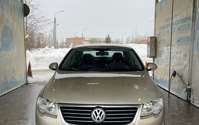 Volkswagen Passat B6, 2007 год, 600 000 рублей, 1 фотография