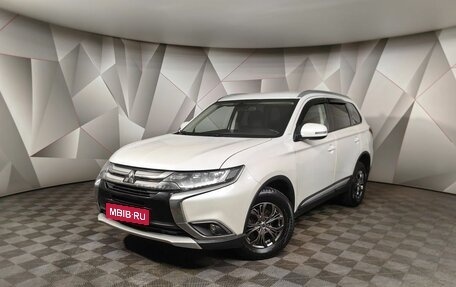 Mitsubishi Outlander III рестайлинг 3, 2018 год, 2 043 000 рублей, 1 фотография
