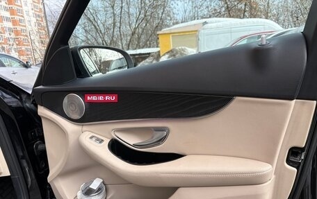 Mercedes-Benz C-Класс, 2017 год, 2 400 000 рублей, 14 фотография