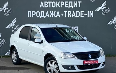 Renault Logan I, 2013 год, 580 000 рублей, 1 фотография