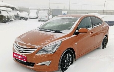 Hyundai Solaris II рестайлинг, 2015 год, 850 000 рублей, 1 фотография