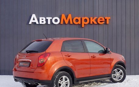 SsangYong Actyon II рестайлинг, 2012 год, 999 000 рублей, 2 фотография