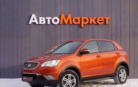 SsangYong Actyon II рестайлинг, 2012 год, 999 000 рублей, 3 фотография