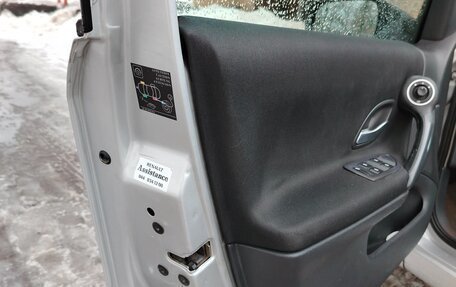 Renault Laguna II, 2006 год, 625 500 рублей, 12 фотография