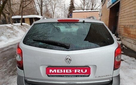 Renault Laguna II, 2006 год, 625 500 рублей, 8 фотография