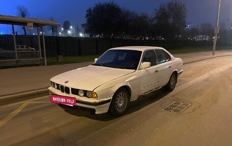 BMW 5 серия, 1990 год, 190 000 рублей, 2 фотография