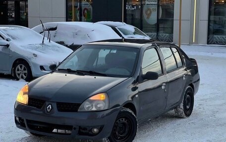 Renault Symbol I, 2007 год, 220 000 рублей, 2 фотография