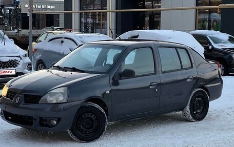 Renault Symbol I, 2007 год, 220 000 рублей, 4 фотография
