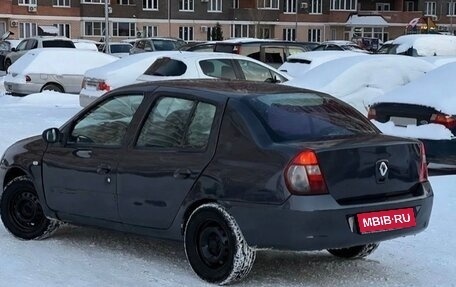 Renault Symbol I, 2007 год, 220 000 рублей, 6 фотография