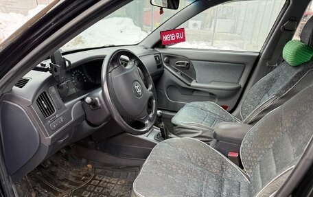 Hyundai Elantra III, 2004 год, 420 000 рублей, 10 фотография