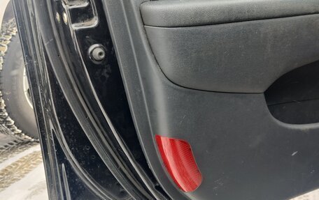 Hyundai i30 I, 2011 год, 550 000 рублей, 4 фотография