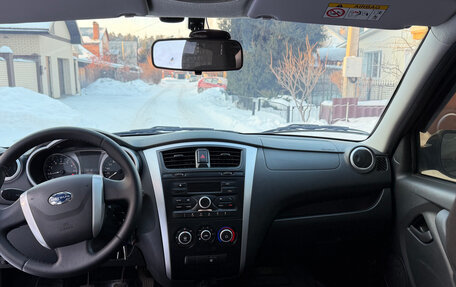 Datsun on-DO I рестайлинг, 2019 год, 487 000 рублей, 11 фотография