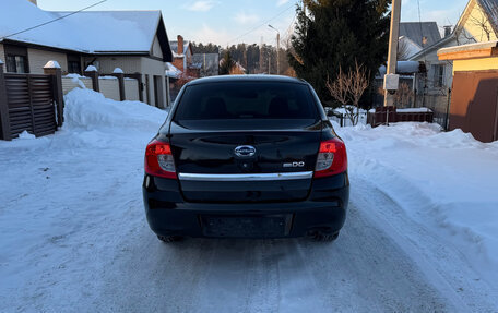 Datsun on-DO I рестайлинг, 2019 год, 487 000 рублей, 5 фотография