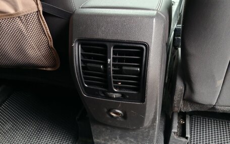 Ford Kuga III, 2017 год, 1 700 000 рублей, 7 фотография