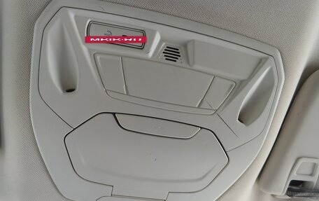 Ford Kuga III, 2017 год, 1 700 000 рублей, 12 фотография