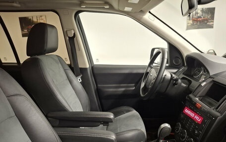 Land Rover Freelander II рестайлинг 2, 2012 год, 1 857 000 рублей, 13 фотография