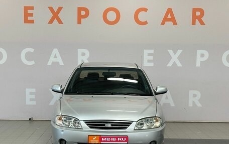 KIA Spectra II (LD), 2007 год, 350 000 рублей, 2 фотография