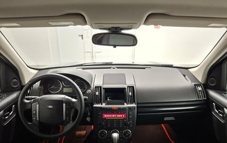 Land Rover Freelander II рестайлинг 2, 2012 год, 1 857 000 рублей, 17 фотография