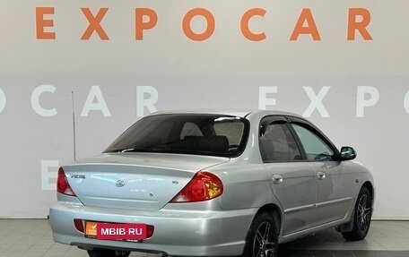KIA Spectra II (LD), 2007 год, 350 000 рублей, 5 фотография