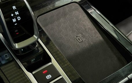 Chery Tiggo 7 Pro, 2021 год, 1 599 000 рублей, 16 фотография