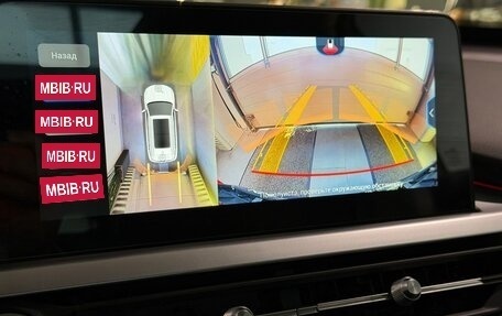 Chery Tiggo 7 Pro, 2021 год, 1 599 000 рублей, 15 фотография