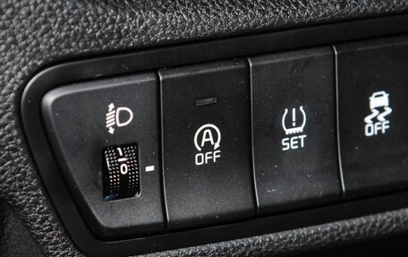 KIA Seltos I, 2026 год, 2 020 002 рублей, 13 фотография