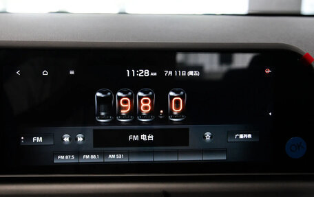 KIA Seltos I, 2026 год, 2 020 002 рублей, 9 фотография