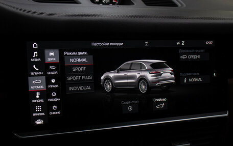 Porsche Cayenne III, 2018 год, 6 449 000 рублей, 18 фотография