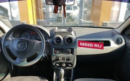 Renault Logan I, 2014 год, 300 000 рублей, 11 фотография