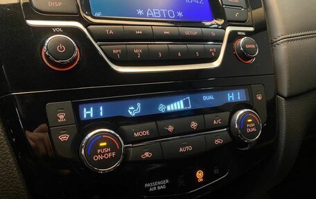 Nissan Qashqai, 2021 год, 2 169 000 рублей, 24 фотография