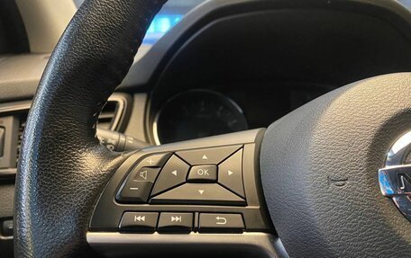 Nissan Qashqai, 2021 год, 2 169 000 рублей, 18 фотография