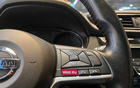 Nissan Qashqai, 2021 год, 2 169 000 рублей, 19 фотография