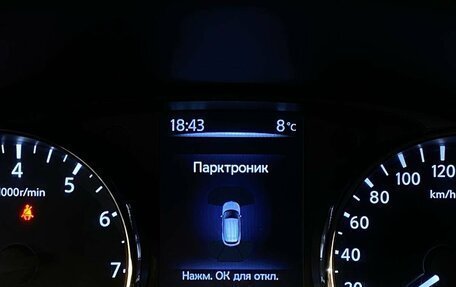 Nissan Qashqai, 2021 год, 2 169 000 рублей, 28 фотография