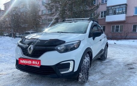 Renault Kaptur I рестайлинг, 2017 год, 1 090 000 рублей, 4 фотография