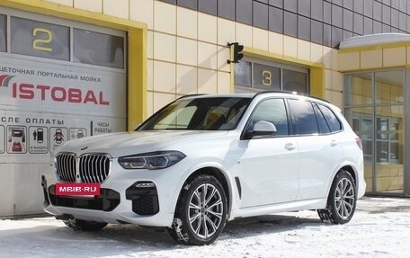 BMW X5, 2021 год, 7 745 000 рублей, 2 фотография