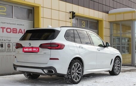 BMW X5, 2021 год, 7 745 000 рублей, 5 фотография