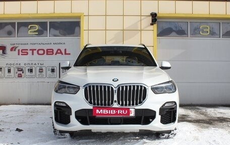 BMW X5, 2021 год, 7 745 000 рублей, 9 фотография
