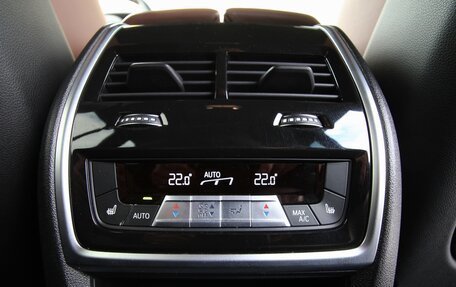 BMW X5, 2021 год, 7 745 000 рублей, 33 фотография