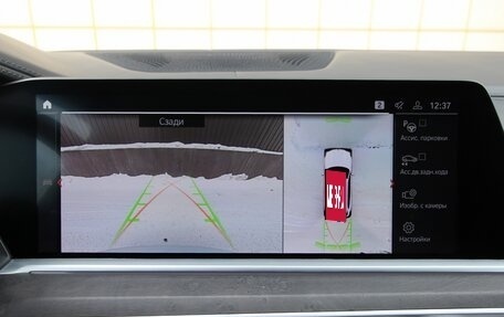 BMW X5, 2021 год, 7 745 000 рублей, 29 фотография