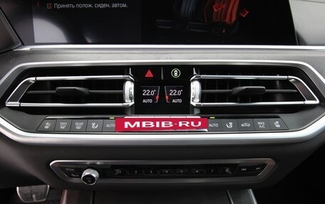 BMW X5, 2021 год, 7 745 000 рублей, 31 фотография