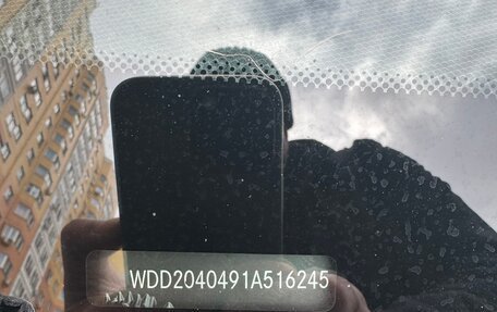 Mercedes-Benz C-Класс, 2011 год, 1 100 000 рублей, 15 фотография