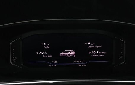 Volkswagen Tiguan II, 2019 год, 2 450 000 рублей, 13 фотография