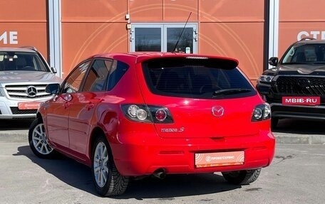Mazda 3, 2008 год, 575 000 рублей, 7 фотография