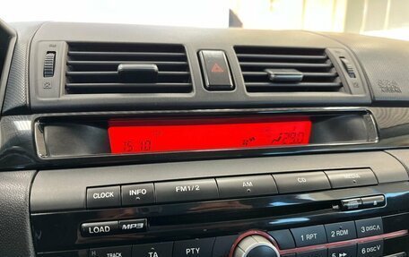 Mazda 3, 2008 год, 575 000 рублей, 15 фотография