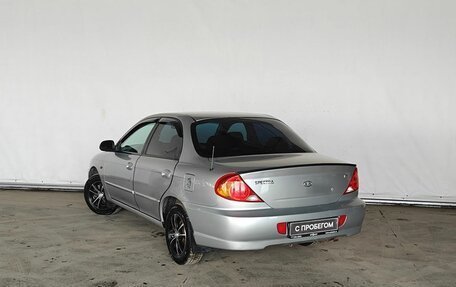 KIA Spectra II (LD), 2008 год, 387 000 рублей, 4 фотография