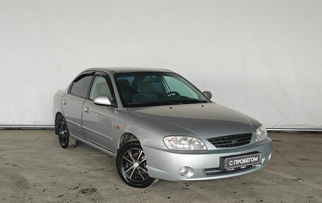 KIA Spectra II (LD), 2008 год, 387 000 рублей, 3 фотография
