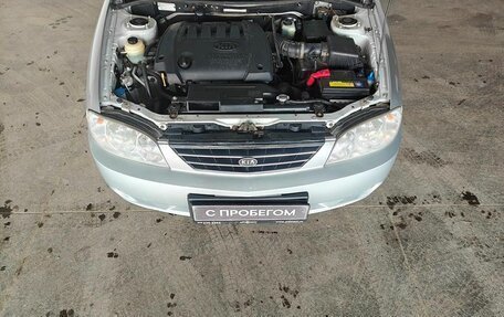 KIA Spectra II (LD), 2008 год, 387 000 рублей, 14 фотография