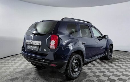 Renault Duster I рестайлинг, 2014 год, 1 120 000 рублей, 6 фотография